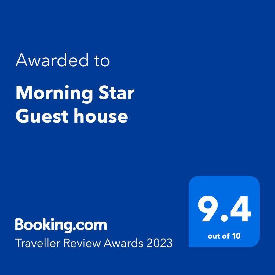 Morning Star Guesthouse Charm el-Cheikh Extérieur photo
